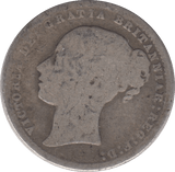 1878 SHILLING ( NF ) DIE 3 - Shilling - Cambridgeshire Coins