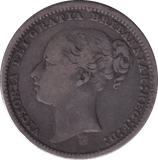 1878 SHILLING ( NF ) - SHILLING - Cambridgeshire Coins