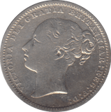 1878 SHILLING ( VF ) - SHILLING - Cambridgeshire Coins