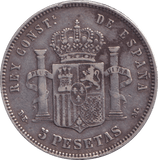 1878 SILVER 5 PESETAS SPAIN - SILVER WORLD COINS - Cambridgeshire Coins