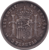 1878 SILVER 5 PESTAS SPAIN - SILVER WORLD COINS - Cambridgeshire Coins