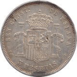1878 SILVER FIVE PESETAS SPAIN - SILVER WORLD COINS - Cambridgeshire Coins