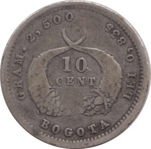 1878 SILVER TEN CENT COLOMBIA - SILVER WORLD COINS - Cambridgeshire Coins