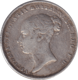 1878 SIXPENCE ( VF ) - SIXPENCE - Cambridgeshire Coins