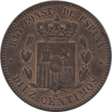 1878 TEN CENTIMOS SPAIN - SILVER WORLD COINS - Cambridgeshire Coins
