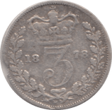 1878 THREEPENCE ( NF ) - THREEPENCE - Cambridgeshire Coins