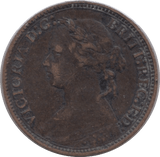 1879 FARTHING ( FINE ) - Farthing - Cambridgeshire Coins