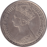 1879 FLORIN ( AUNC ) - FLORIN - Cambridgeshire Coins