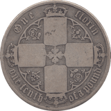 1879 FLORIN ( FINE ) - FLORIN - Cambridgeshire Coins