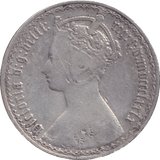 1879 FLORIN ( FINE ) - FLORIN - Cambridgeshire Coins