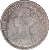 1879 FLORIN ( GF ) - FLORIN - Cambridgeshire Coins