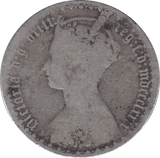 1879 FLORIN ( NF ) - FLORIN - Cambridgeshire Coins