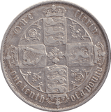 1879 FLORIN ( VF ) - FLORIN - Cambridgeshire Coins