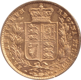 1879 GOLD SOVEREIGN ( GVF ) SYDNEY MINT - SOVEREIGN - Cambridgeshire Coins
