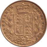 1879 GOLD SOVEREIGN ( GVF ) SYDNEY MINT - SOVEREIGN - Cambridgeshire Coins