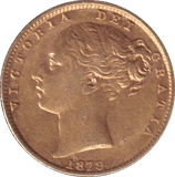 1879 GOLD SOVEREIGN ( GVF ) SYDNEY MINT - SOVEREIGN - Cambridgeshire Coins