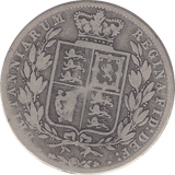 1879 HALFCROWN ( FINE ) - HALFCROWN - Cambridgeshire Coins
