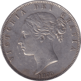 1879 HALFCROWN ( GVF ) - HALFCROWN - Cambridgeshire Coins