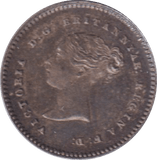 1879 MAUNDY TWOPENCE ( UNC ) - MAUNDY TWOPENCE - Cambridgeshire Coins