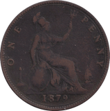 1879 PENNY ( GF ) - PENNY - Cambridgeshire Coins