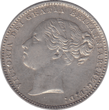 1879 SHILLING ( AUNC ) - SHILLING - Cambridgeshire Coins