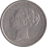 1879 SHILLING ( EF ) - SHILLING - Cambridgeshire Coins