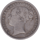 1879 SHILLING ( FINE ) - SHILLING - Cambridgeshire Coins
