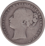 1879 SHILLING ( FINE ) - SHILLING - Cambridgeshire Coins