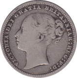 1879 SHILLING ( GF ) - Shilling - Cambridgeshire Coins