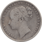 1879 SHILLING ( GF ) - SHILLING - Cambridgeshire Coins