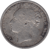 1879 SHILLING ( GF ) - SHILLING - Cambridgeshire Coins