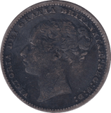 1879 SHILLING ( GVF ) - SHILLING - Cambridgeshire Coins