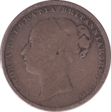 1879 SHILLING ( NF ) - SHILLING - Cambridgeshire Coins