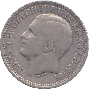 1879 SILVER 2 DINARA SERBIA - SILVER WORLD COINS - Cambridgeshire Coins