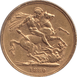 1880 4 GOLD SOVEREIGN ( VF ) - SOVEREIGN - Cambridgeshire Coins