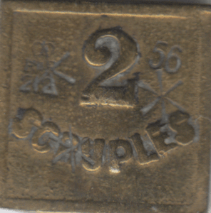 1880 BRASS TOKEN - OTHER TOKENS - Cambridgeshire Coins