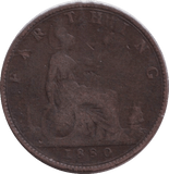 1880 FARTHING ( FINE ) - FARTHING - Cambridgeshire Coins