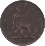 1880 FARTHING ( VF ) - FARTHING - Cambridgeshire Coins