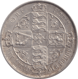1880 FLORIN ( EF ) - FLORIN - Cambridgeshire Coins