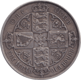 1880 FLORIN ( GF ) - FLORIN - Cambridgeshire Coins