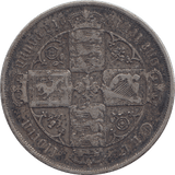 1880 FLORIN ( GF ) - WORLD COINS - Cambridgeshire Coins
