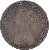 1880 FLORIN ( GF ) - WORLD COINS - Cambridgeshire Coins