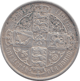 1880 FLORIN ( VF ) - FLORIN - Cambridgeshire Coins