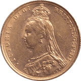 1880 GOLD SOVEREIGN ( AUNC ) - SOVEREIGN - Cambridgeshire Coins