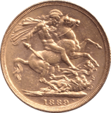 1880 GOLD SOVEREIGN ( AUNC ) - SOVEREIGN - Cambridgeshire Coins