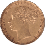 1880 GOLD SOVEREIGN ( EF ) - SOVEREIGN - Cambridgeshire Coins