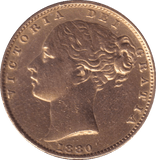 1880 GOLD SOVEREIGN ( EF ) SYDNEY MINT - SOVEREIGN - Cambridgeshire Coins