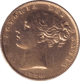 1880 GOLD SOVEREIGN ( EF ) SYDNEY MINT - SOVEREIGN - Cambridgeshire Coins