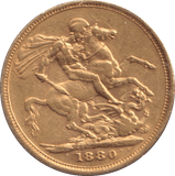 1880 GOLD SOVEREIGN ( GVF ) - SOVEREIGN - Cambridgeshire Coins