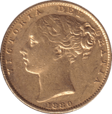 1880 GOLD SOVEREIGN ( GVF ) SYDNEY MINT - SOVEREIGN - Cambridgeshire Coins